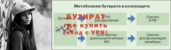 кокаин премиум Верхнеуральск